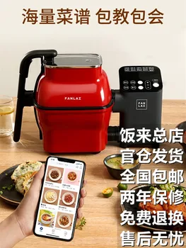 Автоматическая Плита 2021 New M1 Full intelligent Cooking Pot Robot Робот Для Приготовления жареного Риса Бытовой Многофункциональный Вок Поставщик