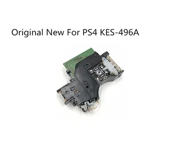 10шт KES-496A KEM-496 KES 496AAA Лазерный объектив Для Playstation 4 PS4 Slim Pro Консольный Привод Лазерная головка Объектива Оригинальный Новый