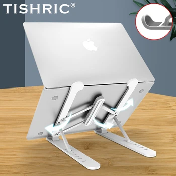 Регулируемая Складная подставка для ноутбука TISHRIC, Легкая Портативная Подставка, Охлаждающая Подставка, Вертикальная Опорная база, Подставка для ноутбука