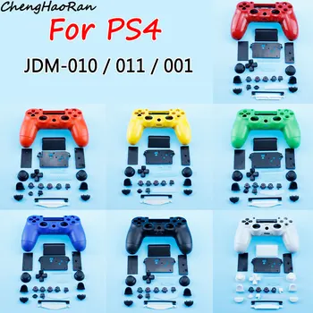 1 комплект Пластикового корпуса с кнопками, комплект для замены PS4 V1 JDM-010 / 011 / 001 Ручка контроллера, часть корпуса