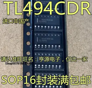 10 штук TL494 TL494C TL494CDR IC SOP-16 Оригинальный Новый Быстрая Доставка