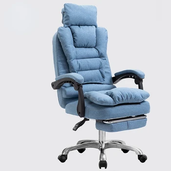 2022 Новое Кресло для руководящего персонала Повседневное Компьютерное кресло с функцией Вращения Мебель для спальни с ковриками