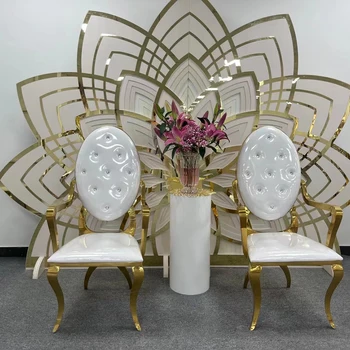 2ШТ 2021 Горячая распродажа золотых свадебных стульев из нержавеющей стали