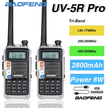 2шт Baofeng UV-5R Pro Радио Трехдиапазонная двухсторонняя РАЦИЯ USB Быстрая Зарядка Любительские CB Радиолюбители Дальнего Действия