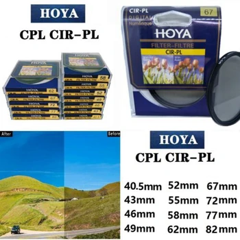 46 мм Фильтр кругового поляризатора HOYA CIR-PL CPL для объектива Nikon Canon Sony Fuji cpl fujida cpl фильтр-прищепка для объектива Canon 46 мм p