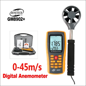 BENETECH GM8902 + Цифровой Анемометр, Измеритель скорости ветра, объема воздуха, Температуры окружающей среды С Интерфейсом USB, Инструмент для Измерения 0-45 М/С, Анемометры