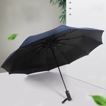Bones Полностью автоматический черный клеевой зонт Sunny Umbrella для мужчин и женщин, деловой зонт Sunny Rain двойного назначения, трехстворчатый зонт