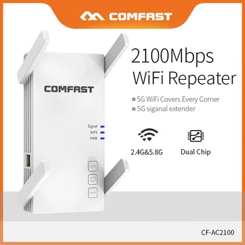 Comfast 2100 Мбит/с Двухдиапазонный Беспроводной WiFi ретранслятор/удлинитель 5G Домашний WiFi Гигабитный маршрутизатор с портом RJ45
