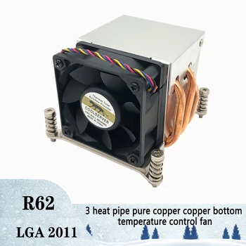 COOLSERVER 2U-R62 CPU Серверный кулер настольный компьютер Вентилятор с регулируемой температурой, радиатор процессора с воздушным охлаждением для Intel LGA2011