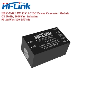 HiLink 100шт HLK-5M12 220 В до 12 В 5 Вт AC DC Модуль Преобразователя Питания CE RoHS Бесплатная доставка