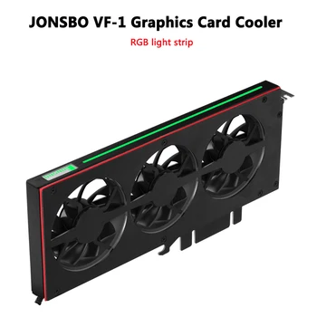 JONSBO VF-1 Кулер для видеокарты Двойная модель RGB Освещение 8 см Вентилятор GPU Радиатор Поддержка Материнской платы AURA для NVIDIA