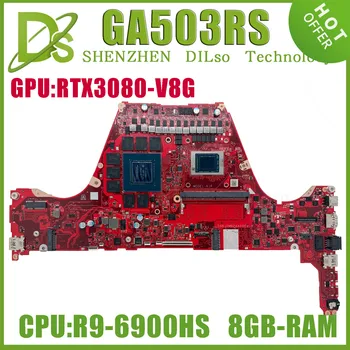 KEFU GA503RS Материнская плата для ноутбука AUSU ROG Zephyrus GA503RM GA503RW Материнская плата с R9-6900HS 8 ГБ оперативной памяти RTX3070Ti RTX3080 RTX3060