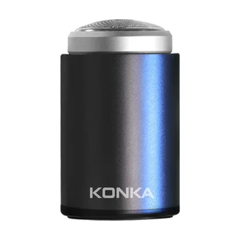 KONKA Mini razor портативная мужская бритва для путешествий на открытом воздухе маленький стальной пистолет водонепроницаемая бритва