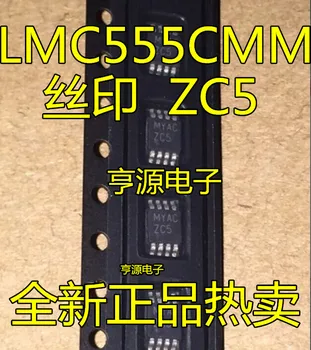 LMC555CMM LMC555 ZC5 MSOP-8