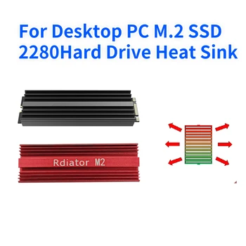M.2 SSD NVMe Радиатор радиатор M2 2280 SSD Жесткий диск Алюминиевый Радиатор с двусторонней термоподушкой для настольных ПК M2 SSD 2280