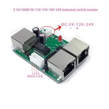 Mini PCBA 4Ports Networkmini ethernet коммутатор модуль 10/100 Мбит/с 5 В 12 В 15 В 18 В 24 В