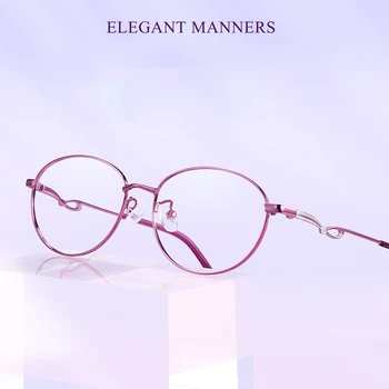 MOMOJA, Новая мода, квадратные очки в стиле ретро, оправа из сверхлегкого сплава, оптические очки по рецепту, женские очки 9709