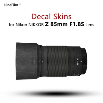 Nikkor 85 1.8 Объектив Премиум-Класса С Наклейкой На Кожу Для Nikon Nikkor Z 85 мм f/1.8 S Защитная Пленка Для объектива, Наклейка 3 М Премиум-класса, Чехлы