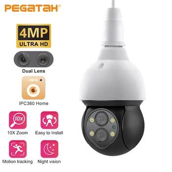 PEGATAH 4MP WIFI Камера с 10-кратным Зумом, Двойной объектив, Камера видеонаблюдения с Автоматическим Отслеживанием, Двухстороннее аудио PTZ, Цветная Ночная камера Visio E27, IP-камера