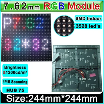 PH7.62 SMD 3 в 1 RGB светодиодные модули, внутренний полноцветный светодиодный дисплейный модуль 32 * 32 пикселей, 244*244 мм, полноцветный видеостенный модуль
