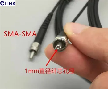 SMA905-SMA905 POF патчкорды с сердечником 1,0 мм SMA905 металлический наконечник подходит для преобразователя T-1505/1506 R-2505/2506/2555 ELINK