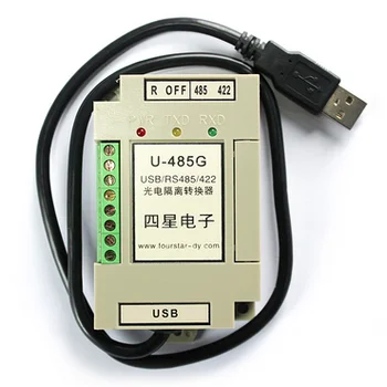 U-485G Высокоскоростной оптоэлектронный изолирующий преобразователь USB в RS485/422