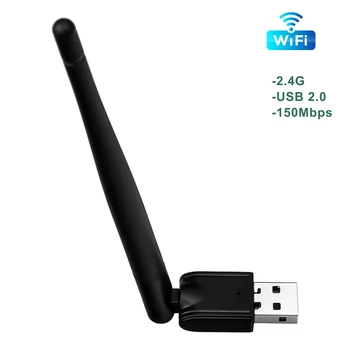 WiFi USB Сетевая карта 150 Мбит/с Беспроводной WiFi Приемник Адаптер Внешний USB 2,0 Wi-Fi Антенна Сетевой адаптер USB-Ключ для Ноутбука