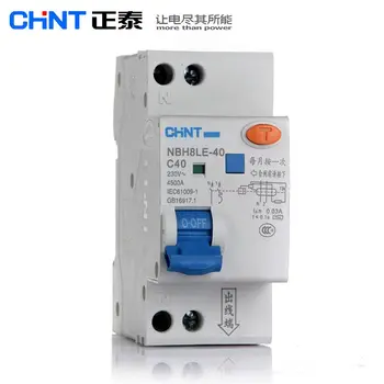 Автоматический выключатель остаточного тока CHINT NBH8LE-40 1P + N RCCB Для Защиты от утечки 40A DPN DZ267 DZ30 ELCB для защиты от утечки
