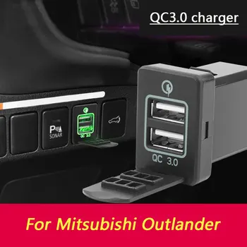 Автомобильная быстрая зарядка USB QC3.0 для Mitsubishi Outlander 2013-2022 Модернизация USB-порта для зарядки, USB зарядное устройство для мобильного телефона