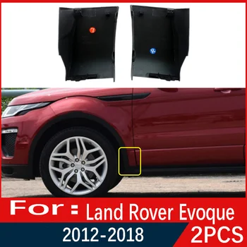 Автомобильный Передний Бампер, Нижняя Отделка Крыла ABS для Land Rover Range Rover Evoque 2012 2013 2014 2015 2016 2017 2018 Левый/Правый 2 шт.
