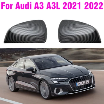 Автомобильный Стайлинг из Углеродного волокна для Audi A3 A3L 2021 2022, Крышка зеркала заднего вида, Внешние Аксессуары для литья под давлением