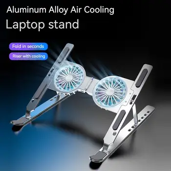 Алюминиевая Охлаждающая подставка для ноутбука, Регулируемый Угловой Складной держатель С отключаемым вентилятором охлаждения Для ноутбука MacBook Air Pro, планшетного компьютера