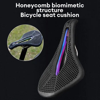 Велосипедное сиденье, сотовое 3D дышащее велосипедное седло, прочная велосипедная подушка, седло для велотренажера для мужчин и женщин, аксессуары для велосипедов
