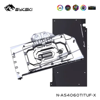Водяной блок Bykski Для охлаждения видеокарты ASUS TUF GAMING Gefroce RTX 4060Ti OC, с задней панелью, N-AS4060TITUF-X