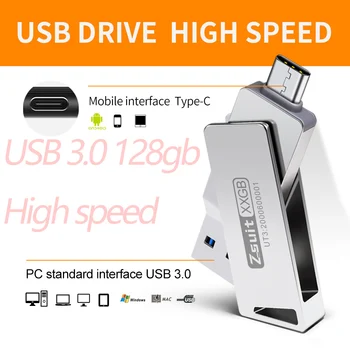 Вращающиеся USB-флешки USB-C Pendrive 64GB 128GB USB3.0 Type-C Высокоскоростные флеш-накопители 2 в 1 U-диск для iPhone/Ноутбуков Бесплатная Доставка