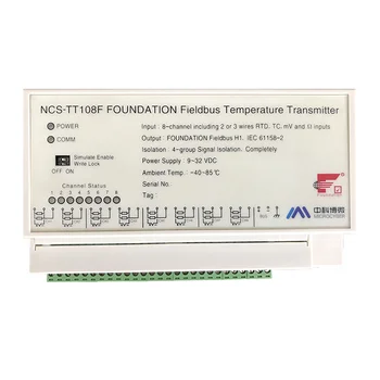 Высокотемпературный многоканальный передатчик RTD для контроллера измерения температуры