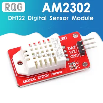 Высокоточный цифровой модуль датчика температуры и влажности AM2302 DHT22 для arduino Uno R3