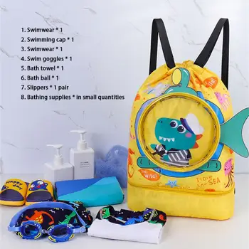 Детская сумка для плавания, пляжный рюкзак с милыми животными Для детей, сумка для плавания, Рюкзак для плавания в бассейне для девочек, Влажный и сухой рюкзак для активного отдыха