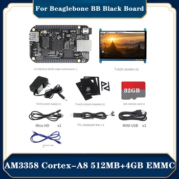 Для Beaglebone BB Black AM3358 512 МБ + 4G Плата разработки EMMC AI + 7-дюймовый экран + Кронштейн для экрана + 32G SD-карта + Питание