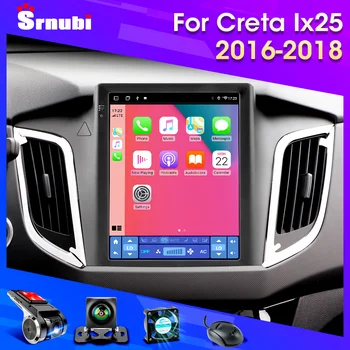 Для Hyundai Creta Ix25 2016-2018 Android 11 Автомобильный Радиоприемник 2 Din Мультимедийный Плеер Навигация Стерео DVD Головное устройство Carplay 9,7 