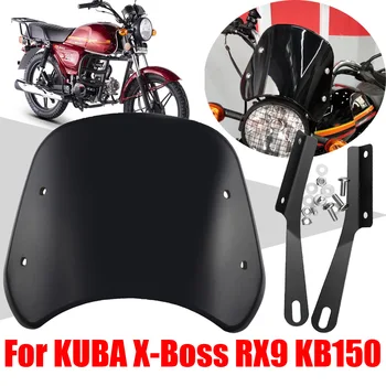 Для KUBA X-Boss Xboss RX9 RX 9 KB150 KB 150 Аксессуары для мотоциклов Ретро Ветровое Стекло Ветровой Экран Дефлекторная Крышка Защита