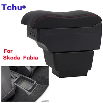 Для Skoda Fabia 3 Подлокотник 2015-2021 Для Skoda Fabia III Комбинированный Автомобильный Подлокотник Коробка USB Коробка Для Хранения Автомобильных Аксессуаров