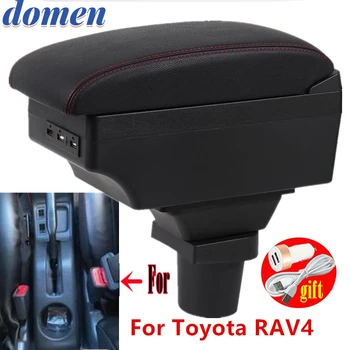 Для Toyota RAV4 Коробка для подлокотников Для Toyota RAV4 Коробка для автомобильных подлокотников Коробка для хранения деталей интерьера с USB светодиодными фонарями Аксессуары
