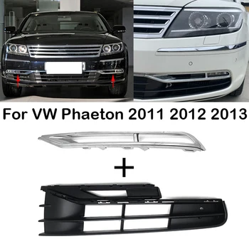 Для VW Phaeton 2011 2012 2013 Левый И Правый Передний Бампер Автомобиля Решетки Противотуманных Фар Рамка Противотуманной Фары Решетки 3D0853665J 3D0853666J