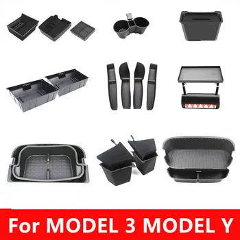 Для модели 3 MODEL Y багажник, коробка для хранения запасных шин, коробка для сменного устройства, коробка для хранения мусора, украшение, высококачественные прочные автозапчасти