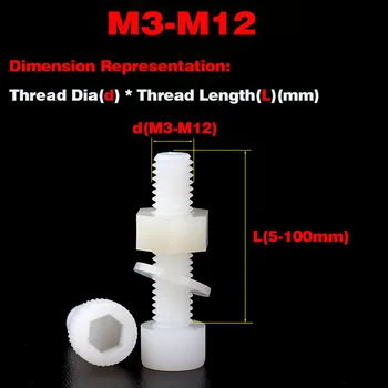 Комбинация болтов с шестигранной гайкой с нейлоновой головкой и плоской накладкой / Пластиковый винт M3-M8M10M12