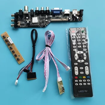 Комплект для B133XW03 V5/V0/V1/V2/V3/V4 VGA LED HDMI-совместимый телевизор LVDS USB пульт дистанционного управления 1366X768 WLED плата контроллера DVB-T DVB-T2
