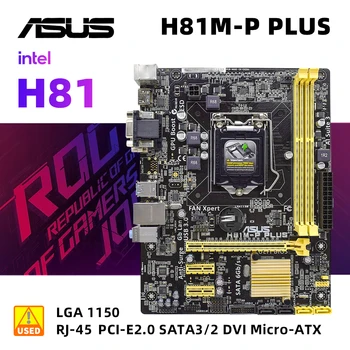 Комплект материнской платы ASUS H81M-P PLUS и I5 4430S CPU с чипсетом Intel H81 LGA1150 DDR3 32G VGA HDMI Micro-ATX Для процессора Core i7 i5 i3