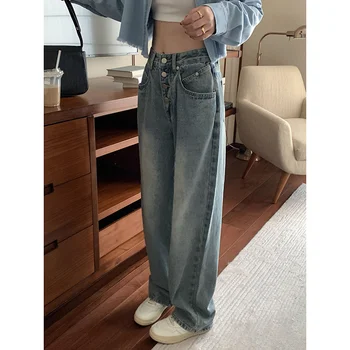 Корейские джинсовые брюки, Осенние Новые Простые Свободные Прямые брюки для пригородного колледжа, можно носить в любое время года