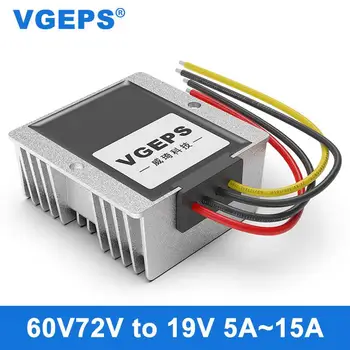Модуль питания постоянного тока от 60V72V до 19V 30-85 В до 19 В понижающий преобразователь постоянного тока для автомобиля